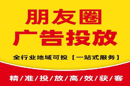 电商平台信息流广告的创意与优化：成功案例分析