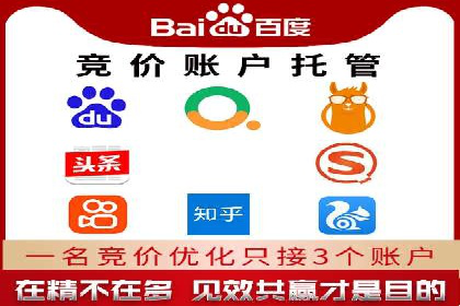 SEM营销推广的成功案例：如何实现品牌曝光
