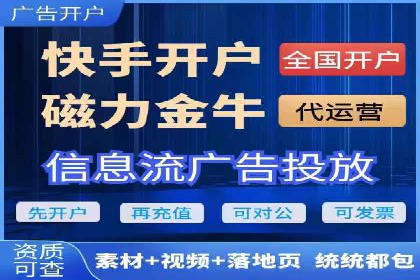 案例解读：SEM运营如何提升品牌知名度