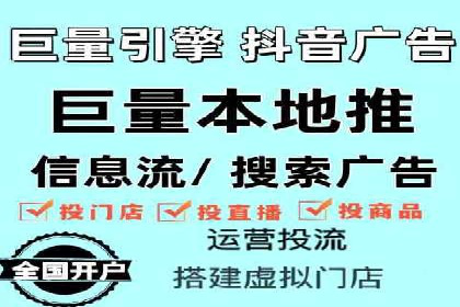 成功案例揭秘：SEM托管公司的策略与技巧